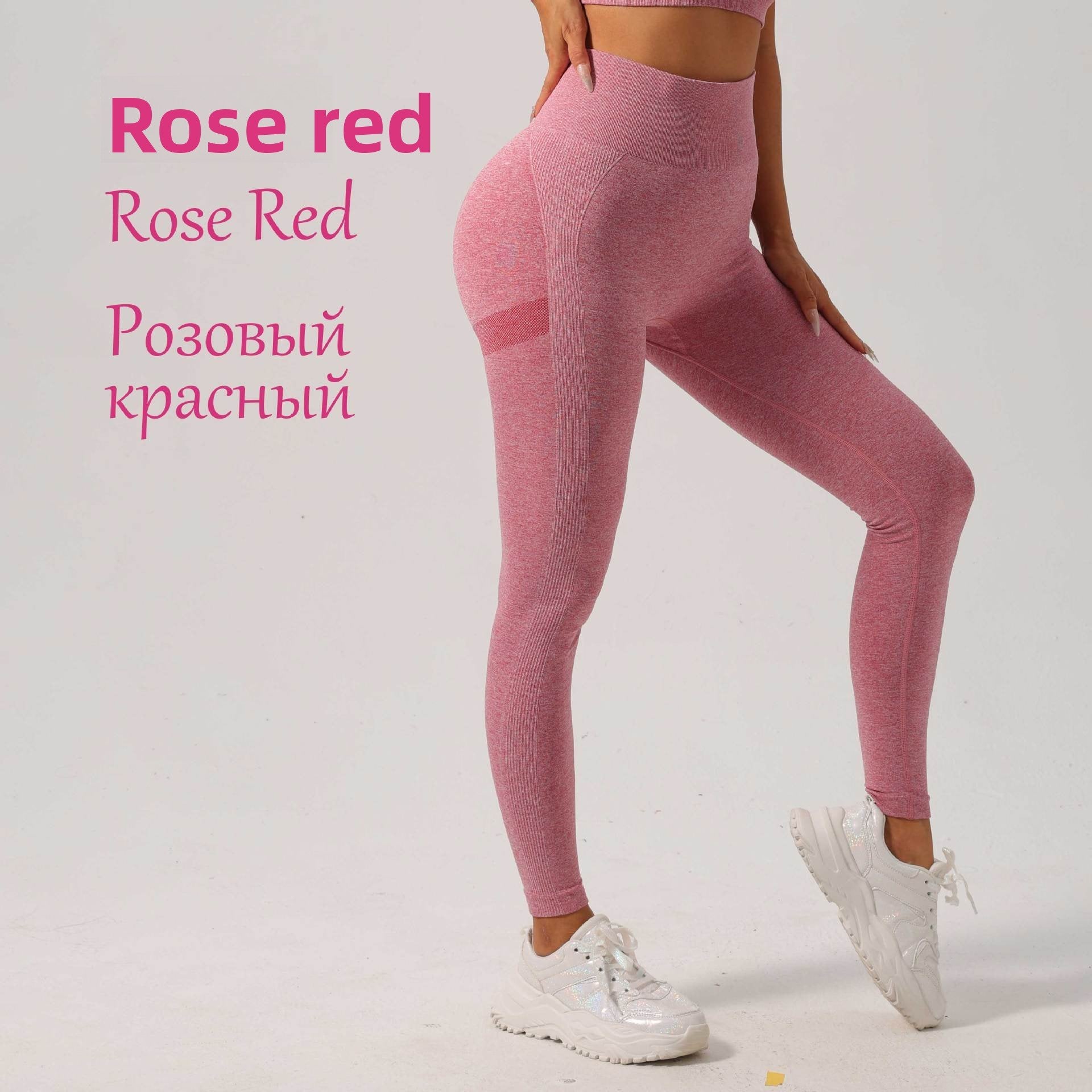 Long, high-elasticity running yoga pants set