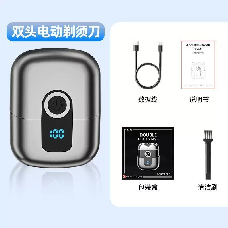 Electric razor for men