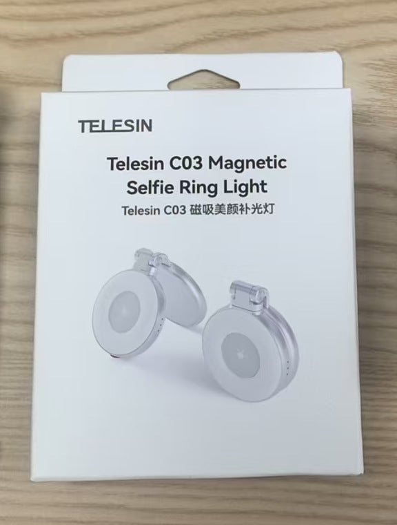 Assistant Magnetic Recognition Handle