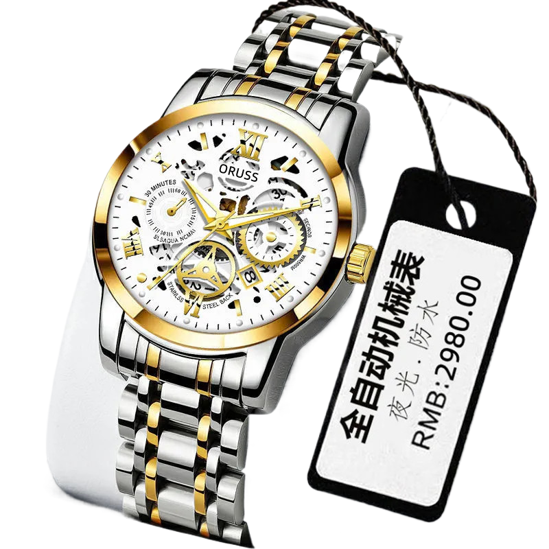 Automatic Quartz Men's Watch Waterproof Luminous Stylish Alloy Strap