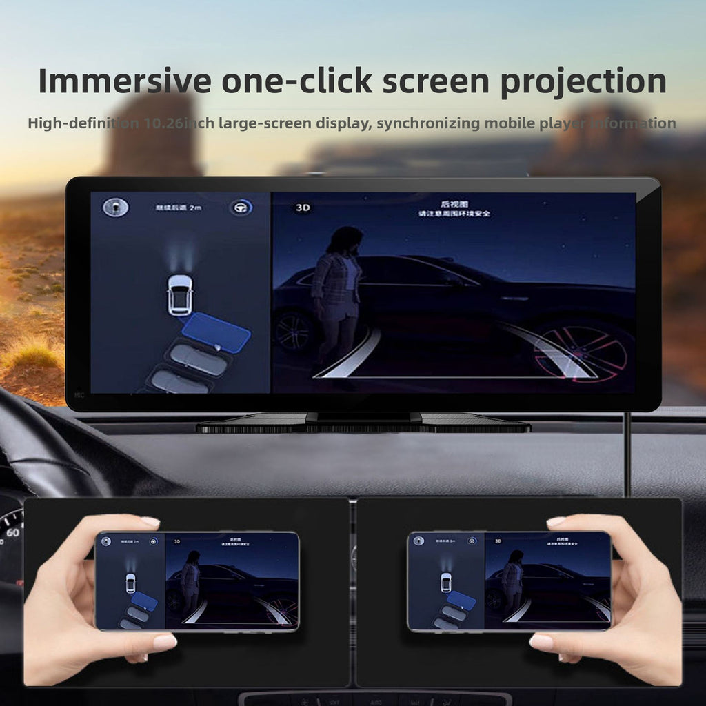 10.26-inch Portable Car Display Screen