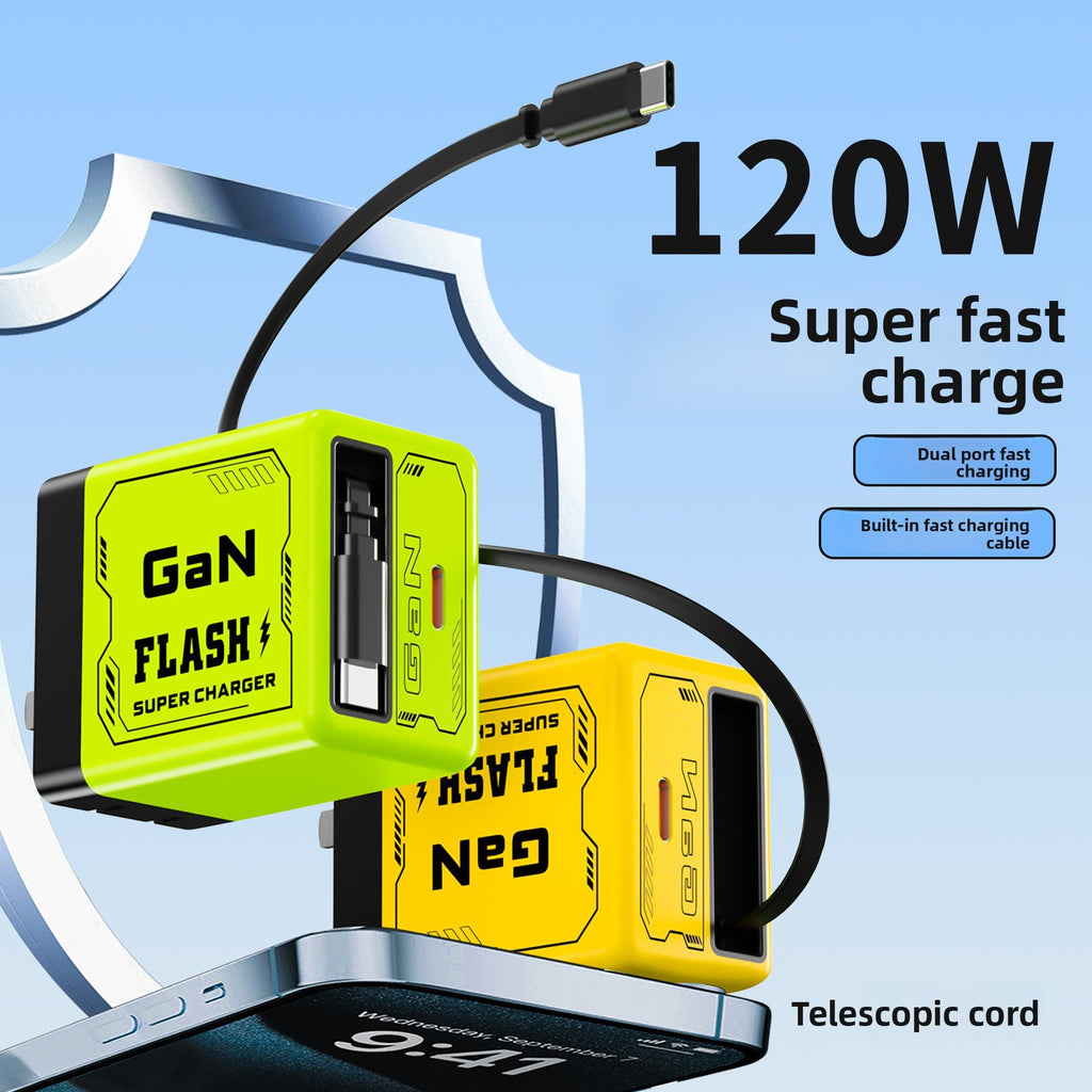 120W gallium nitride charger