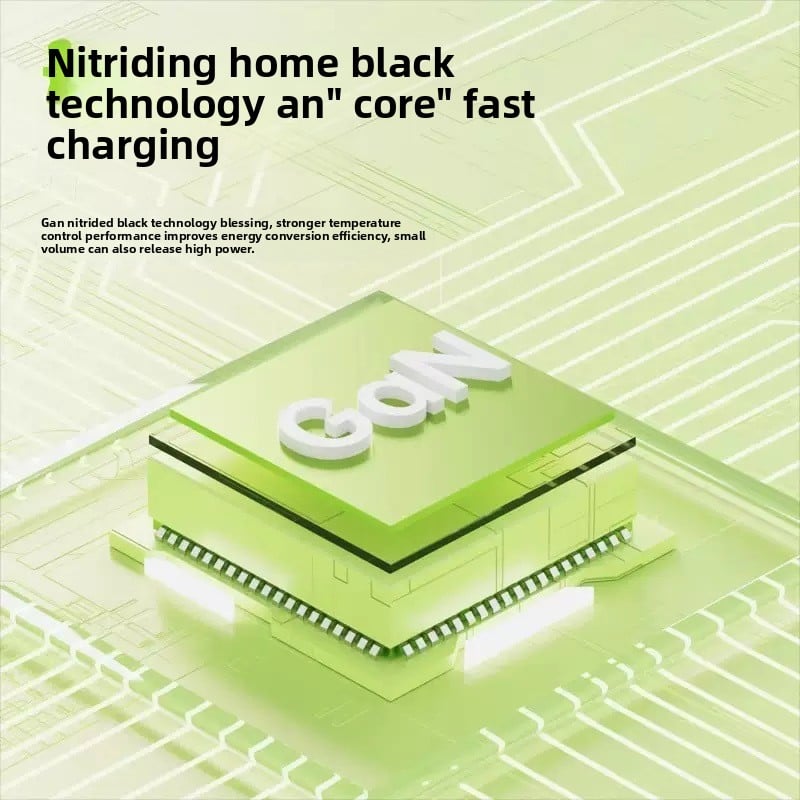 120W gallium nitride charger