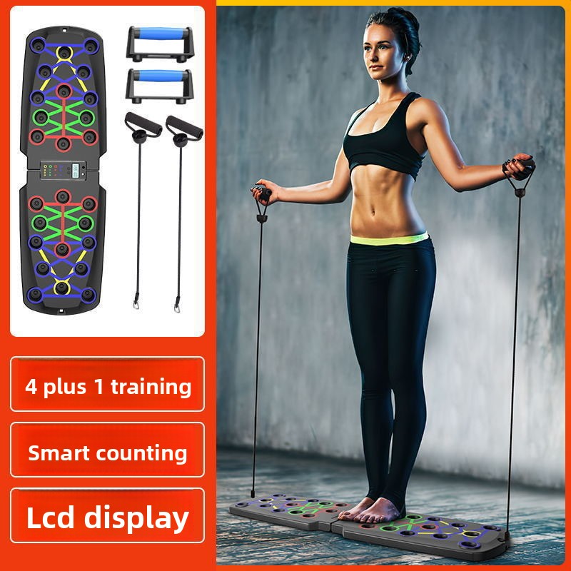 Household Multifunctional Push-Up Stand Training Board