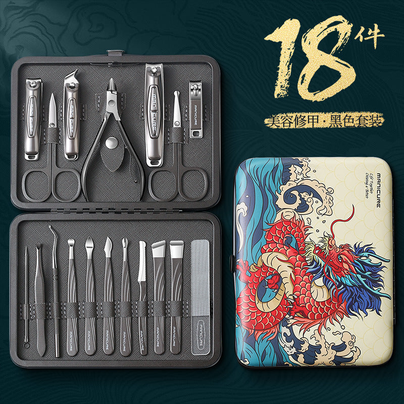 Nail Clippers Set