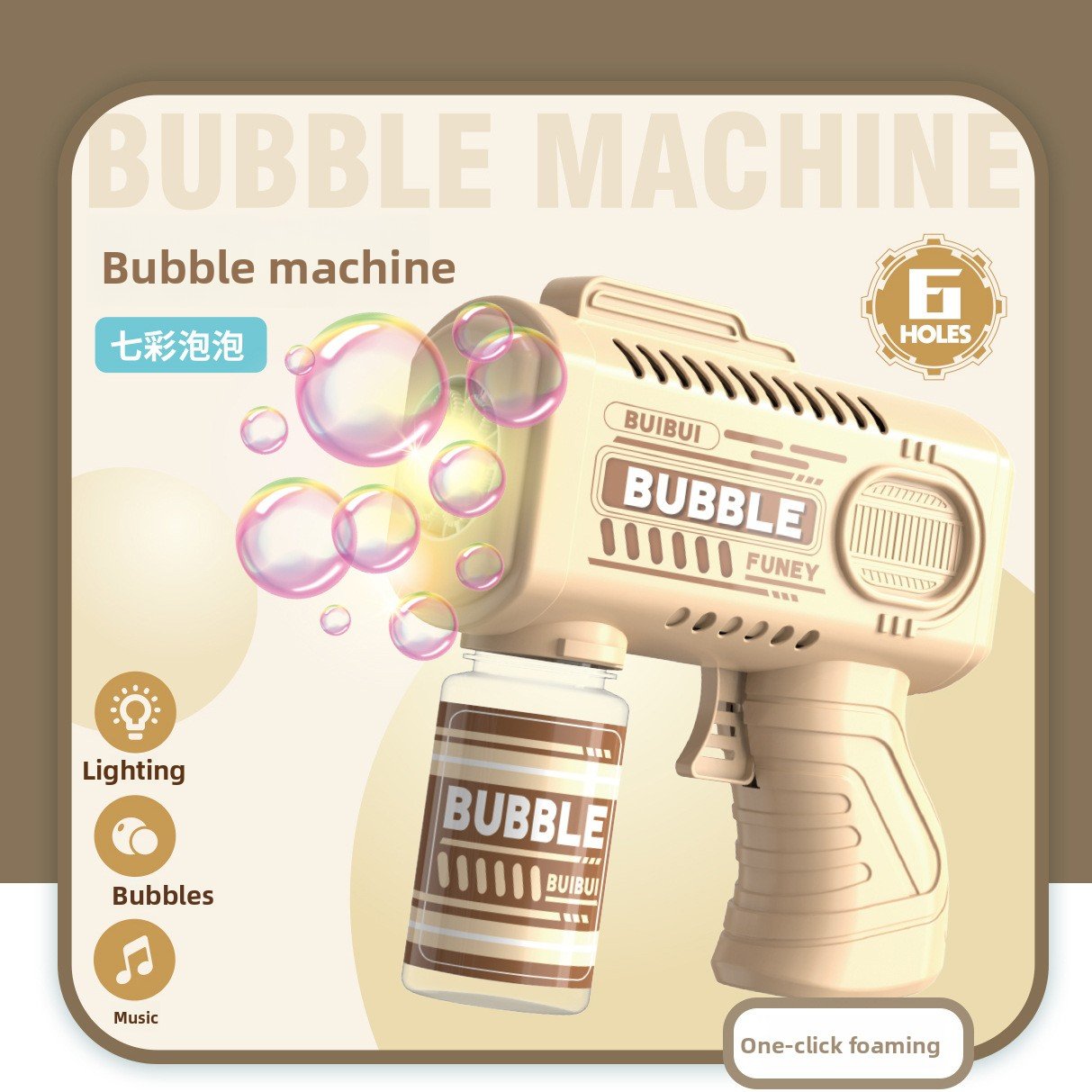Bubble gun light