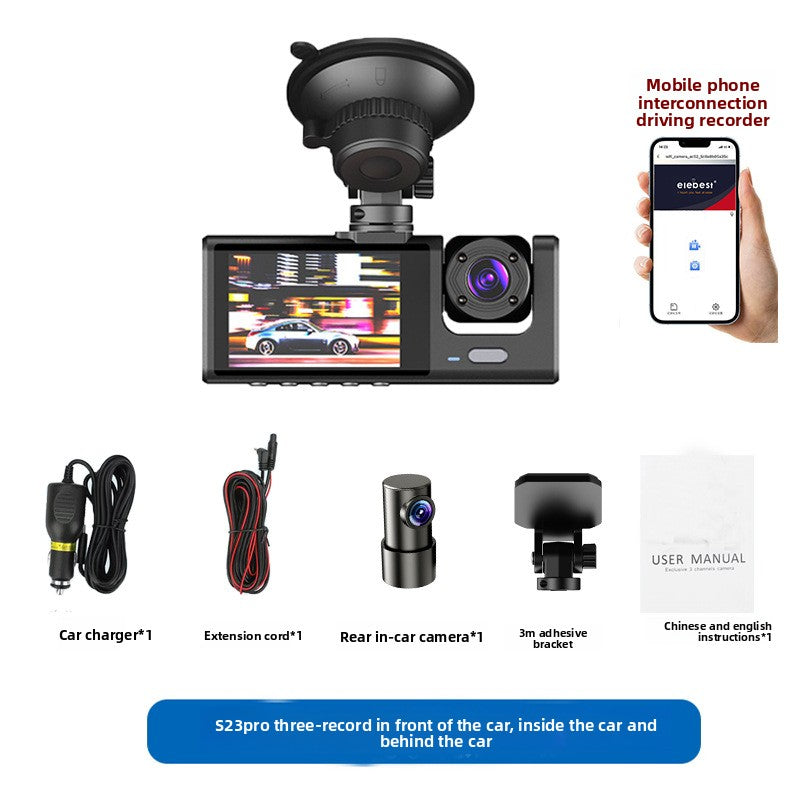 Car DVR Camera