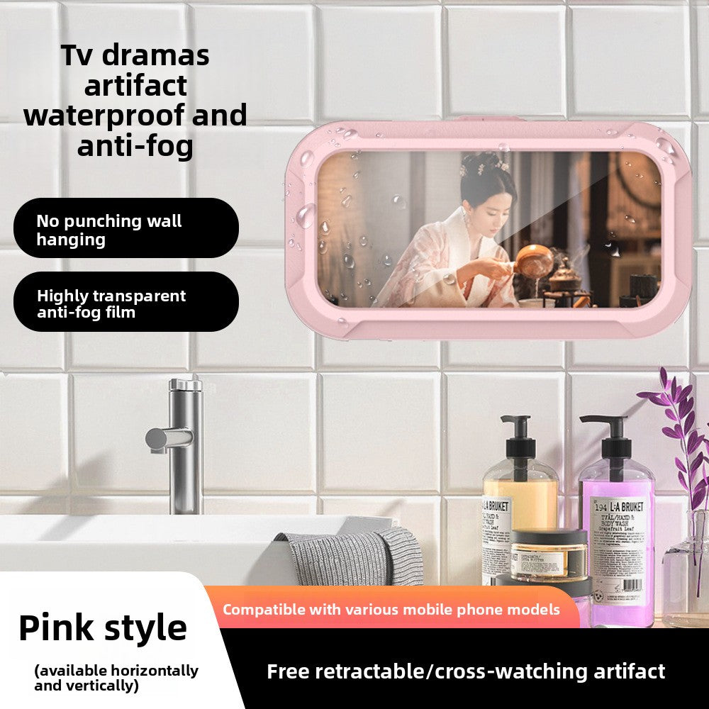 Bathroom waterproof mobile phone box