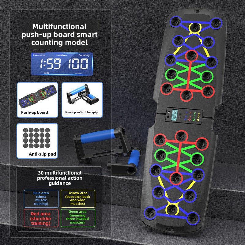 Household Multifunctional Push-Up Stand Training Board