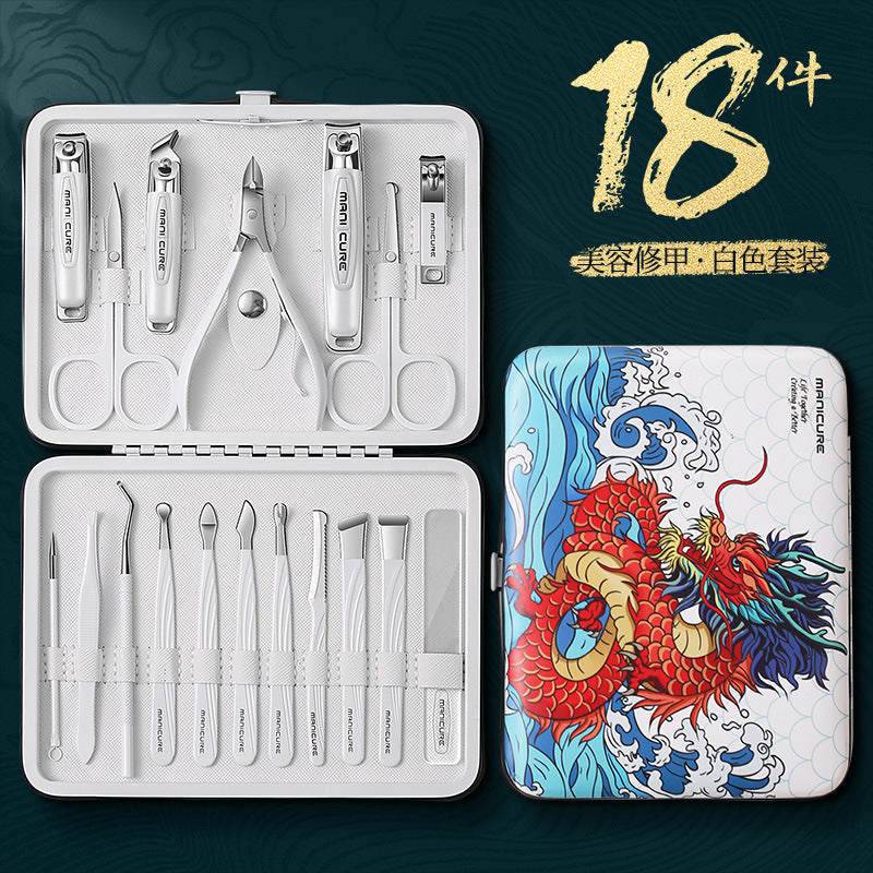 Nail Clippers Set