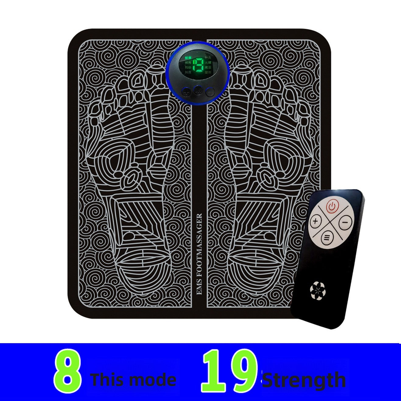 EMS Foot Massager with Heat and Pulse Therapy