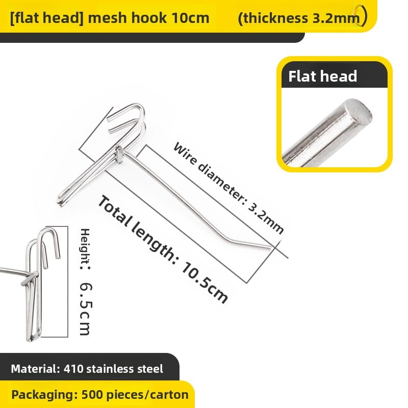 Grid stainless steel hook