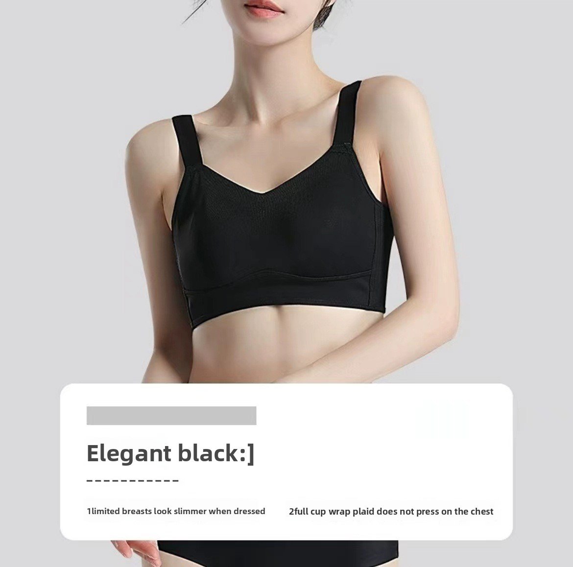 Women's Bra