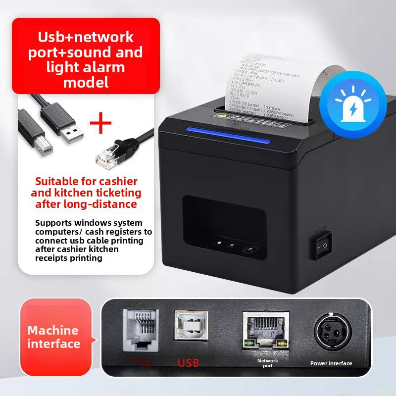 Thermal Receipt Printer for Front Desk