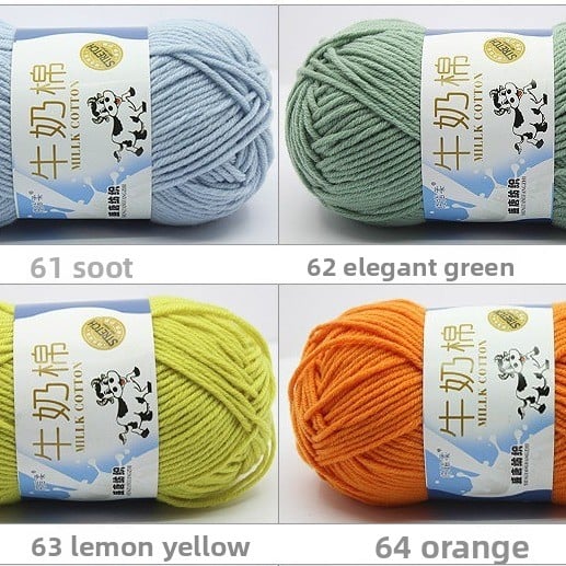 Five-Strand Milk Cotton Yarn for Knitting and DIY Crafts