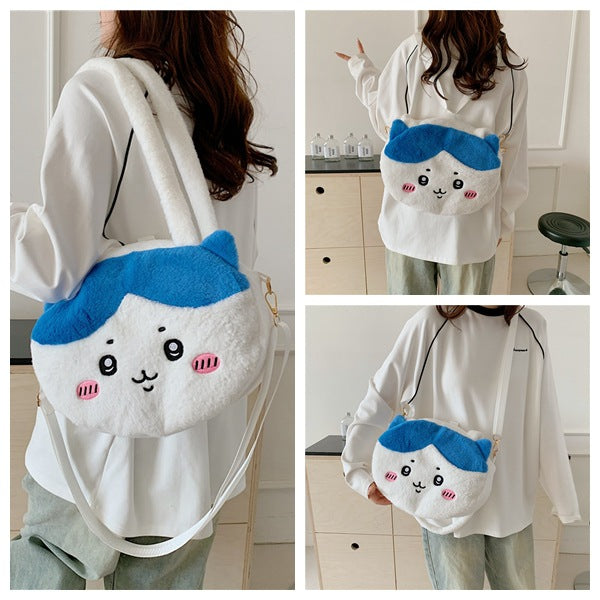 Cartoon Cute Bag Girl Plush Handheld Shoulder Bag