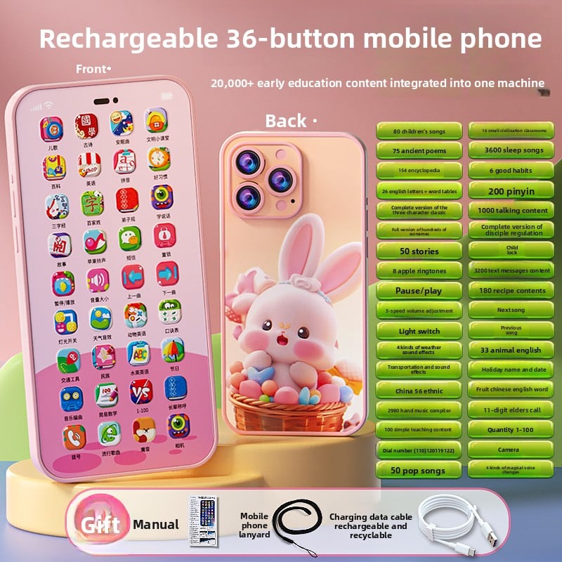kids Mobile Phone Toy