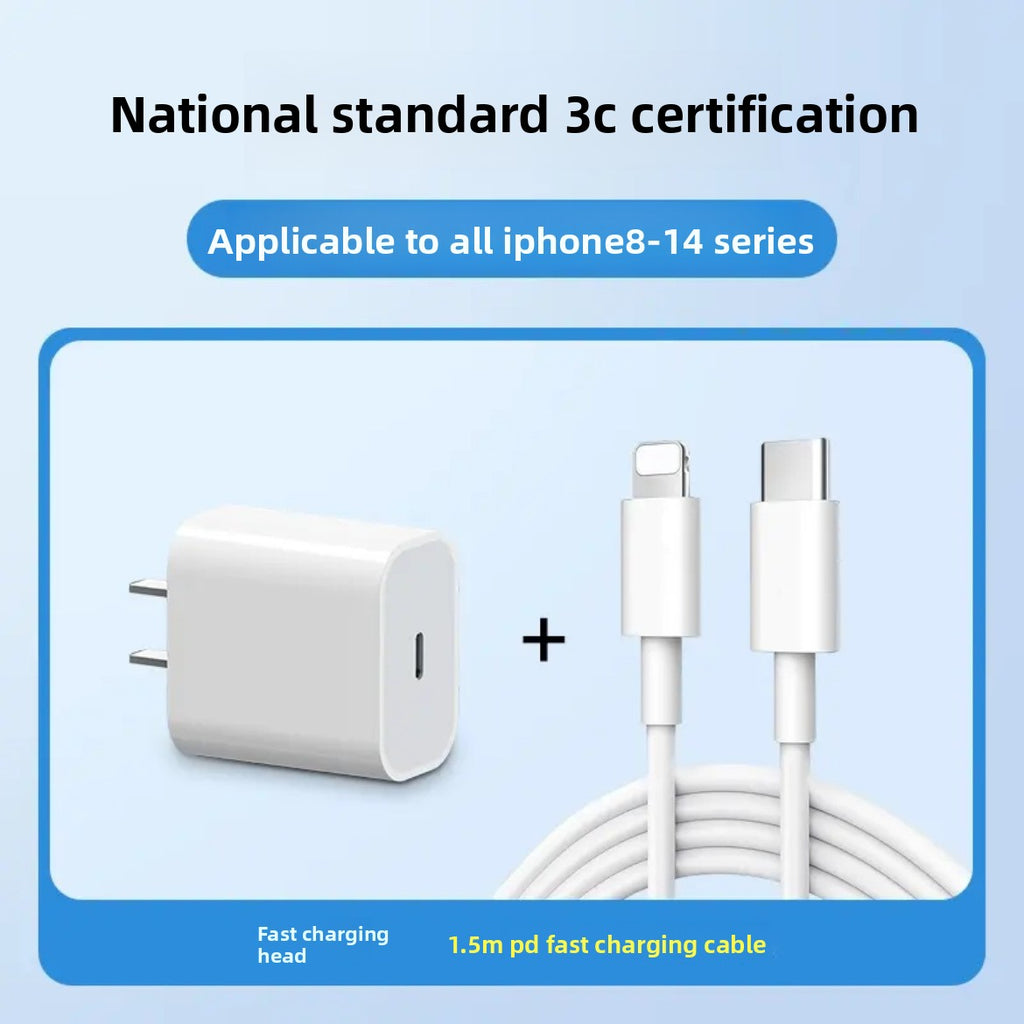 charger and  fast charge line
