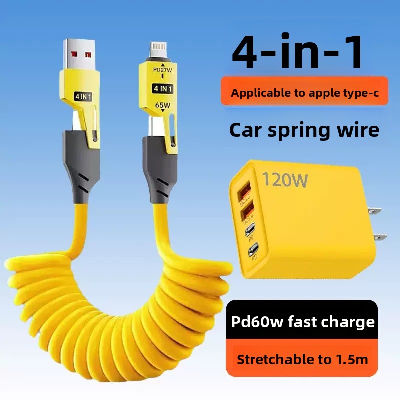 Mecha Style Dual USB + Dual Type-C Charger