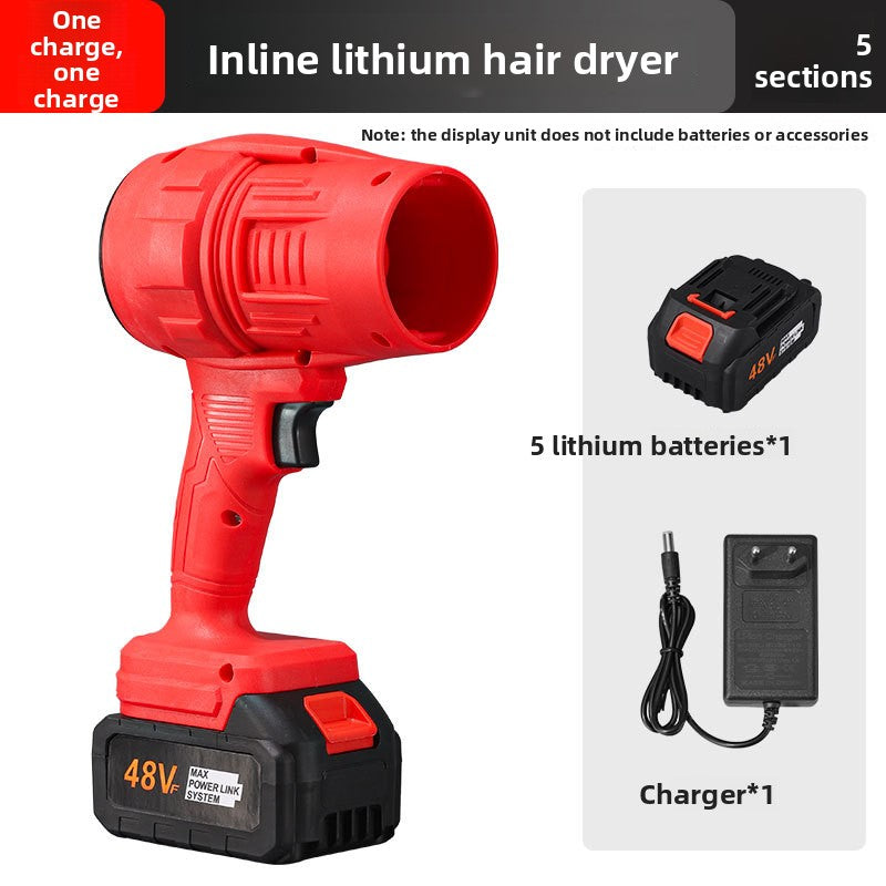 Rechargeable Lithium Turbofan Outdoor Blower