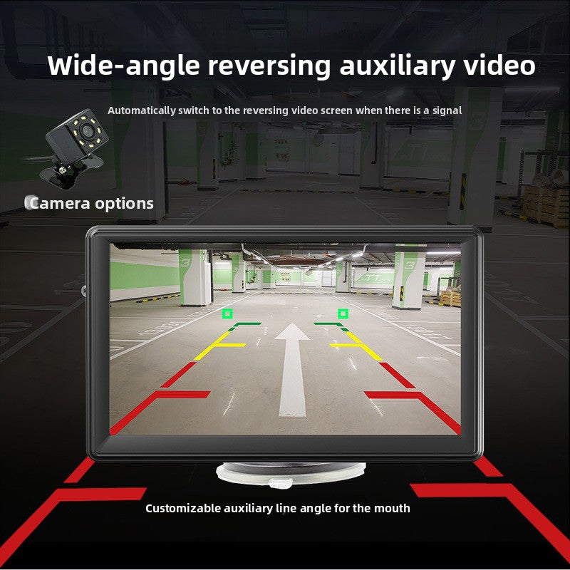 7-inch portable car Bluetooth player