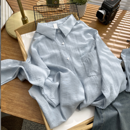 Ice silk sun-protective shirt