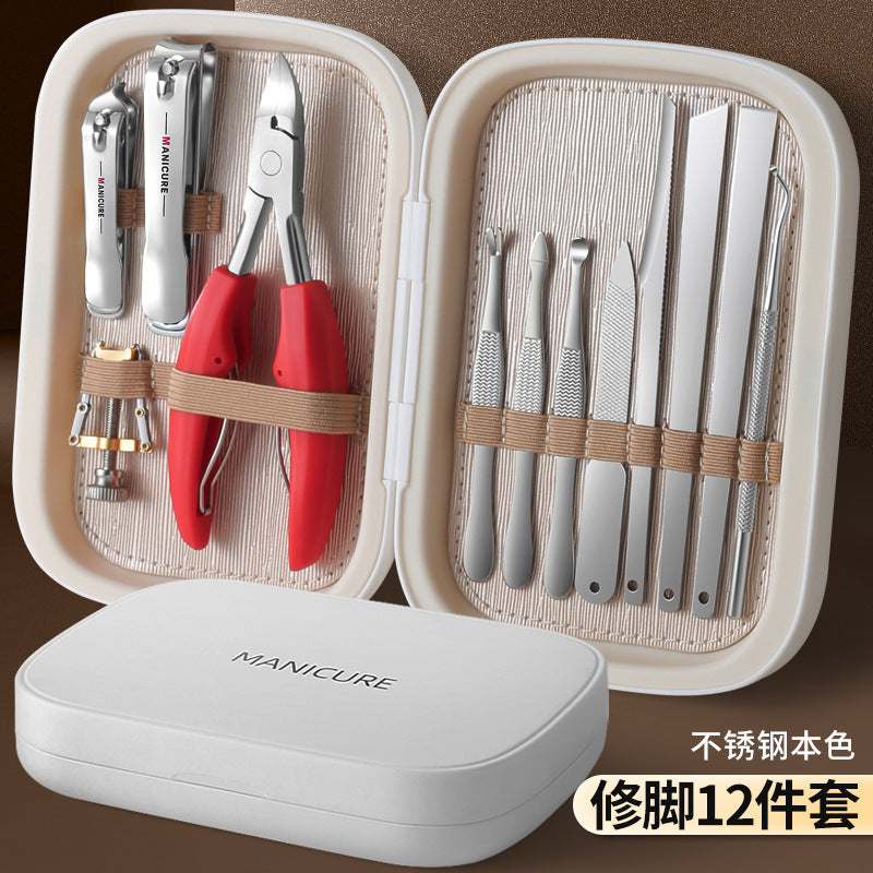 Nail Clippers Set