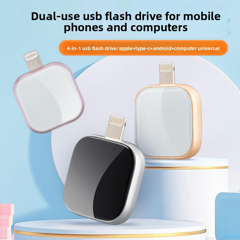 1TB Small Square USB Flash Drive