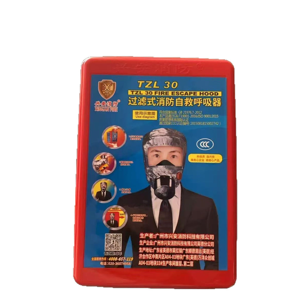 Fire Escape Smoke Mask - TZL30 Anti-Toxic Gas Mask with Breathing Valve