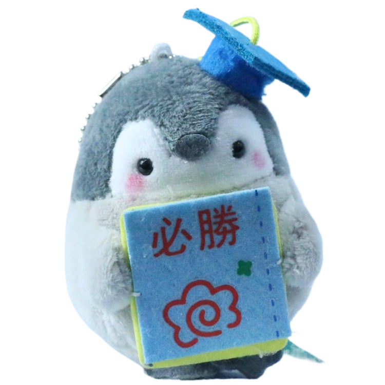 cute japanese penguin plush toyes $ keychains