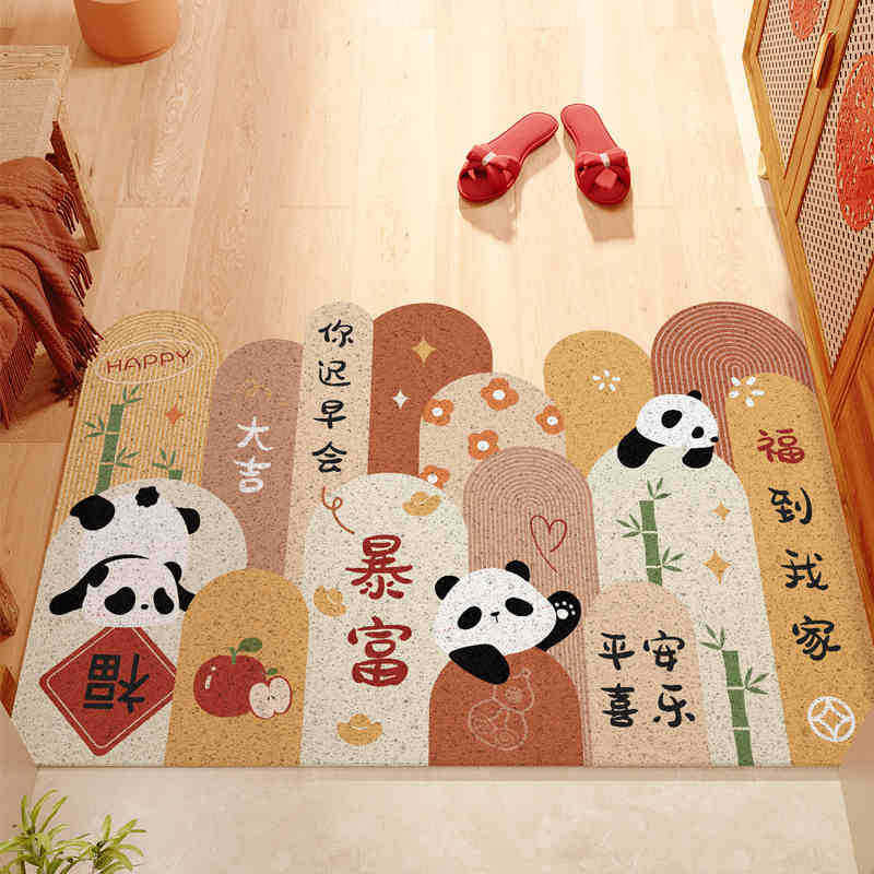 Entrance door mat