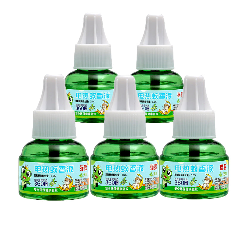 Electric Mosquito Repellent Liquid