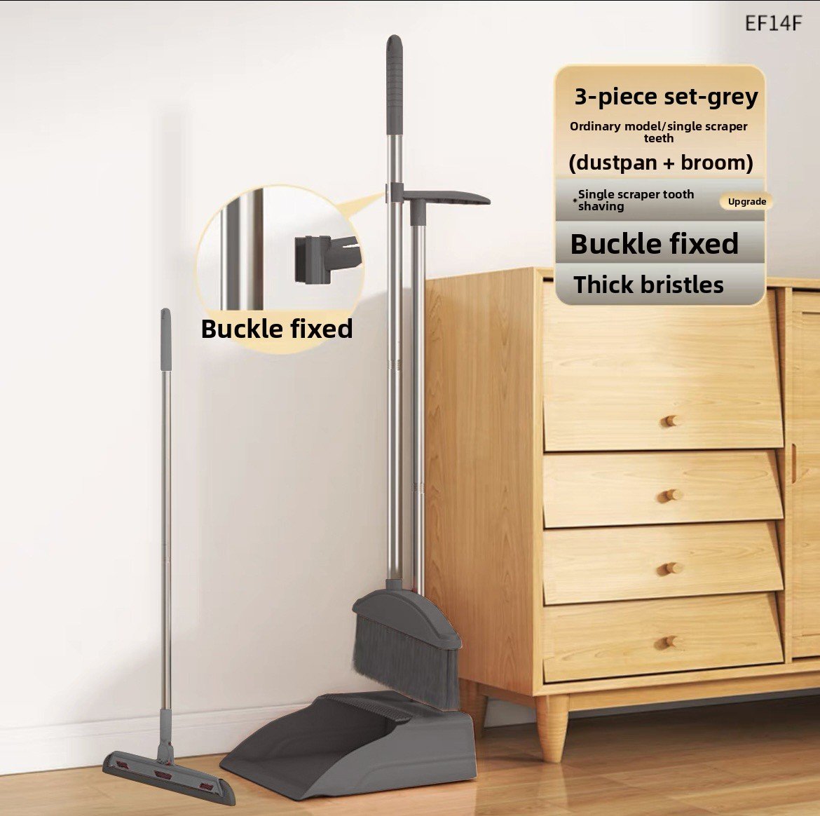 Broom and Dustpan