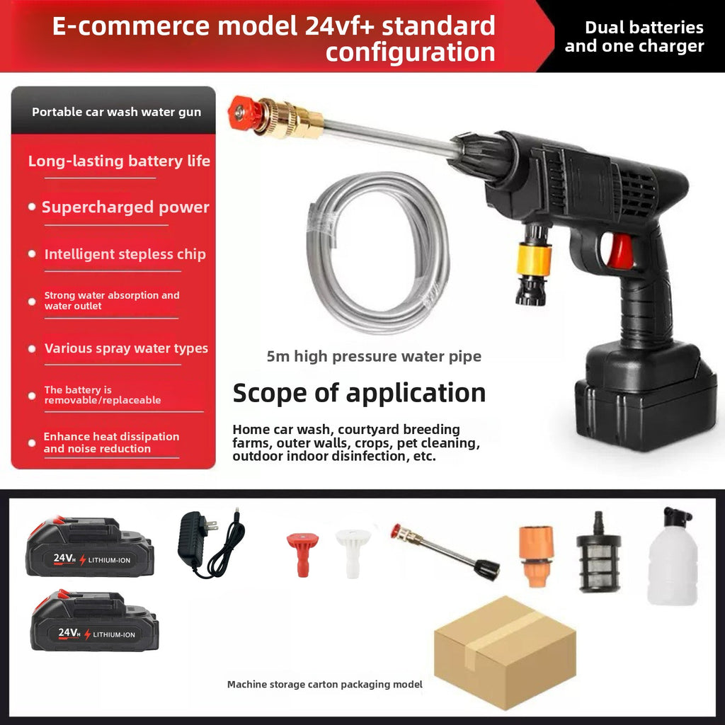 Wireless car washing machine high-pressure water gun