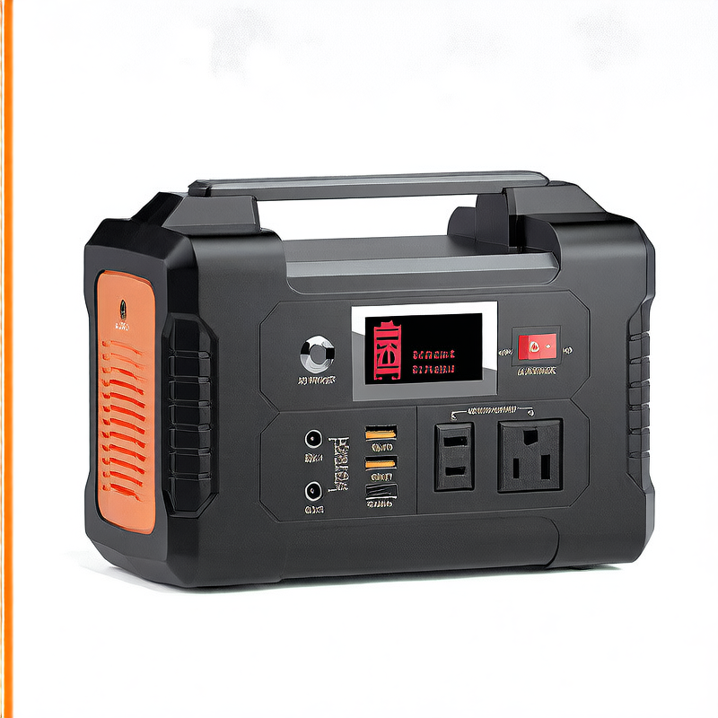 portable power supply