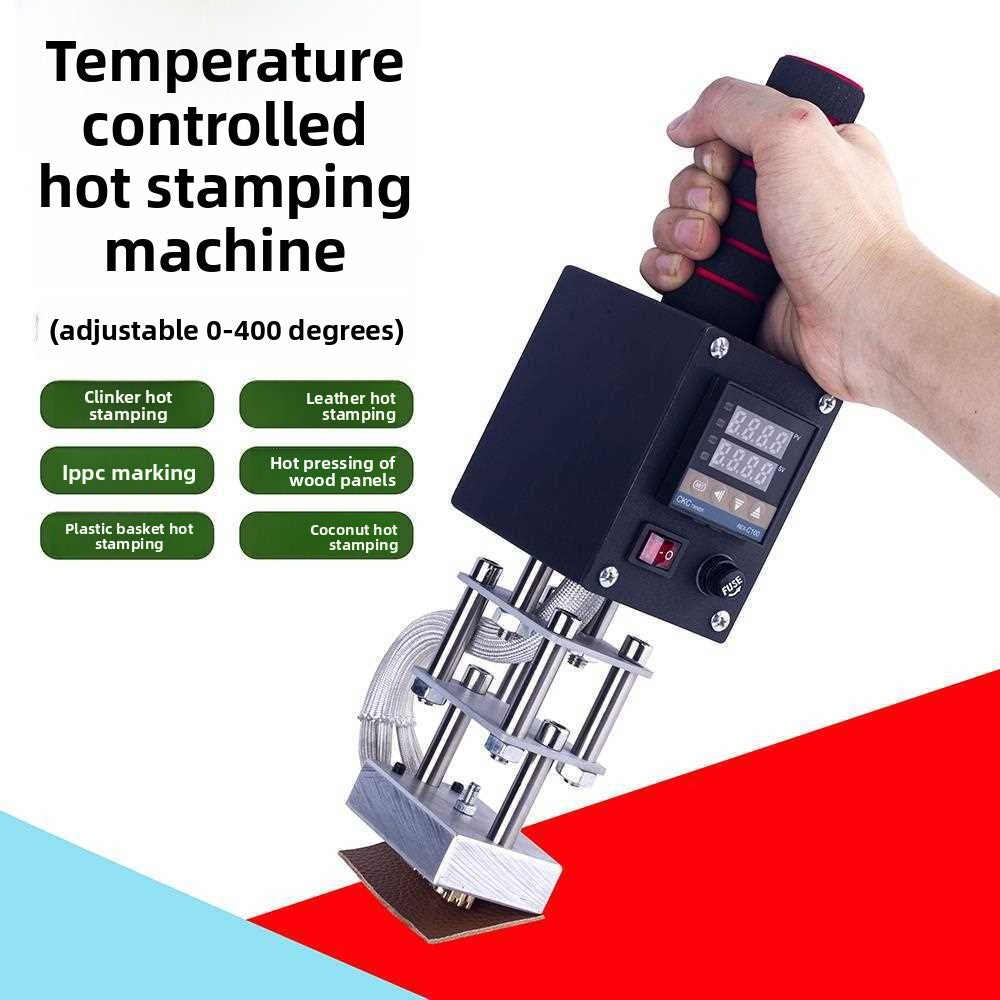 Hot Stamping Machine