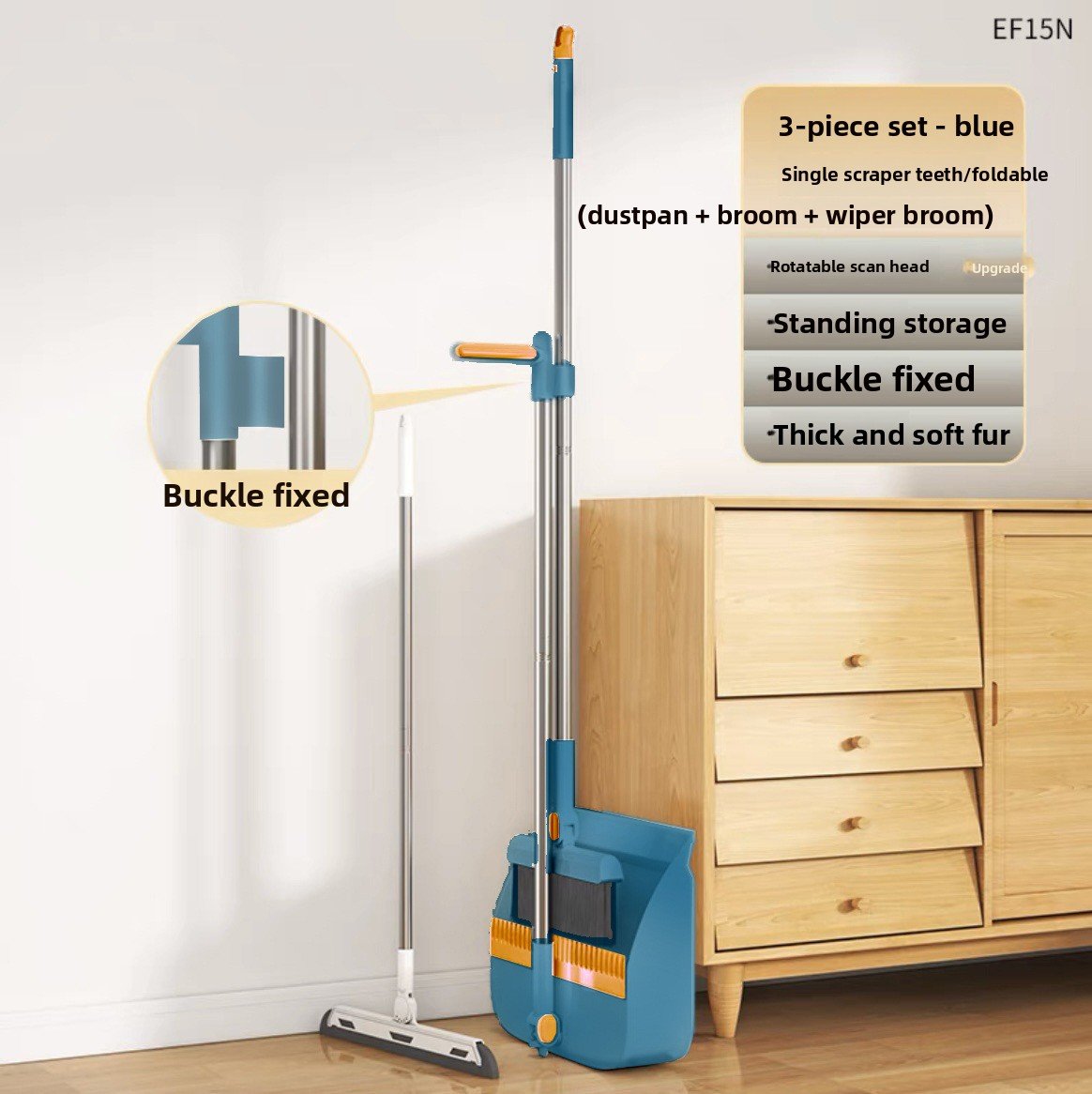 Broom and Dustpan