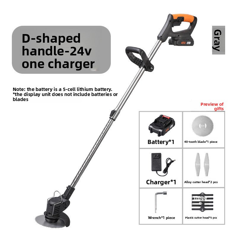 Lithium Battery Lawn Mower