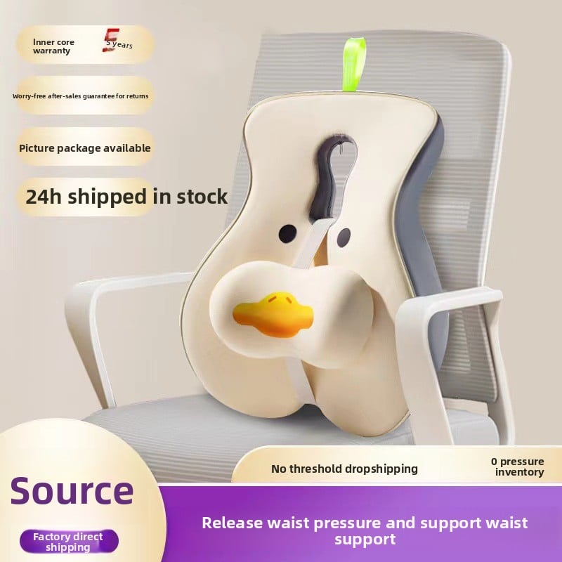 Ergonomic Memory Foam Back Support Cushion for Office Chair