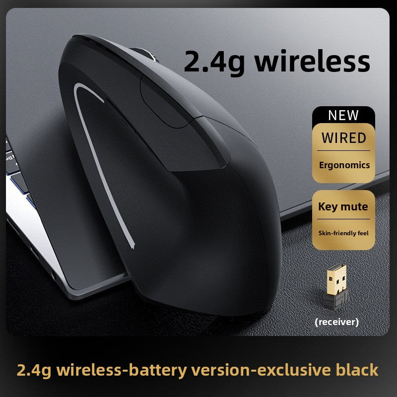 Ergonomic Silent Wireless Bluetooth Mouse with Luminous Feature