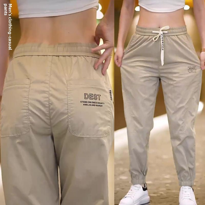 Men's casual pants