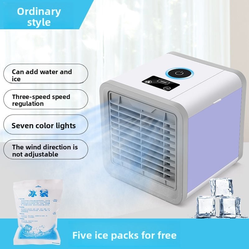 Household mini air conditioner, cooling and moisture-retaining air cooler