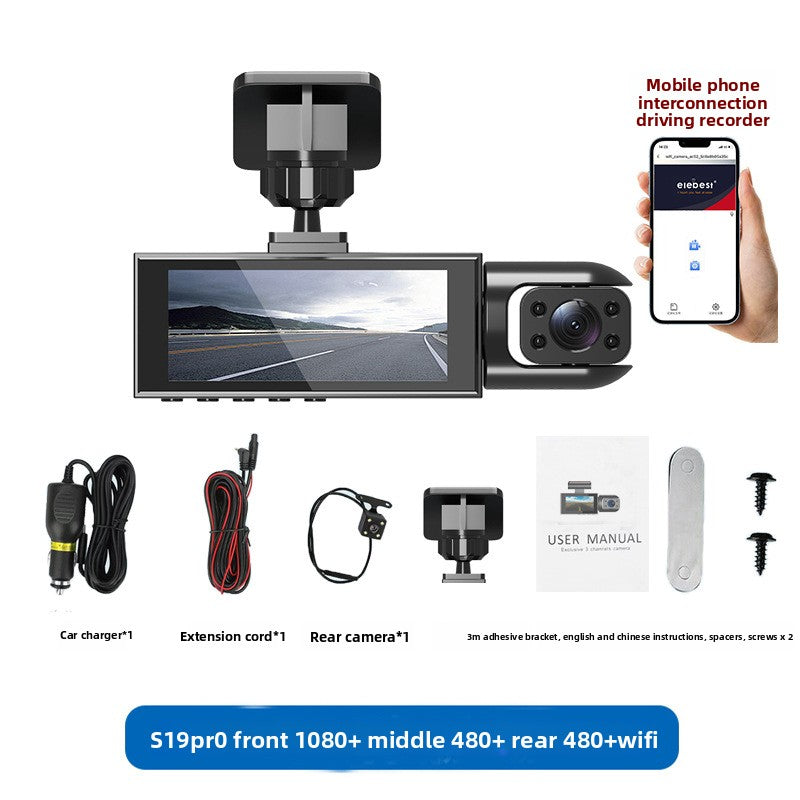 Car DVR Camera