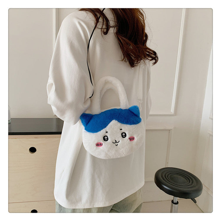 Cartoon Cute Bag Girl Plush Handheld Shoulder Bag