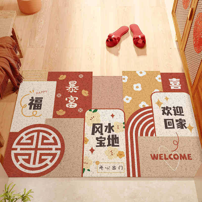 Entrance door mat