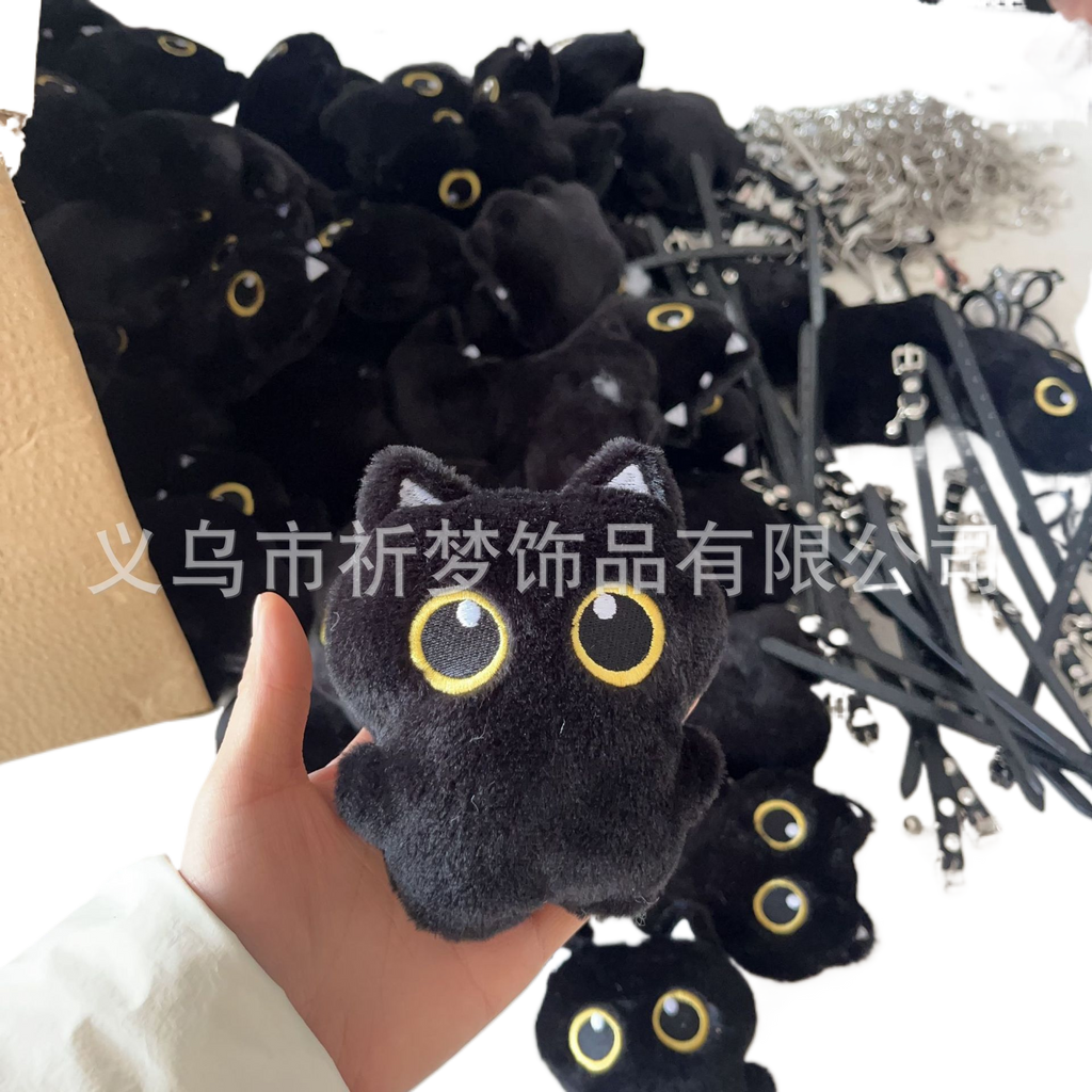 Black Cat Doll Plush Doll Pendant Cute Cat Baby Bag Pendant Couple Gift