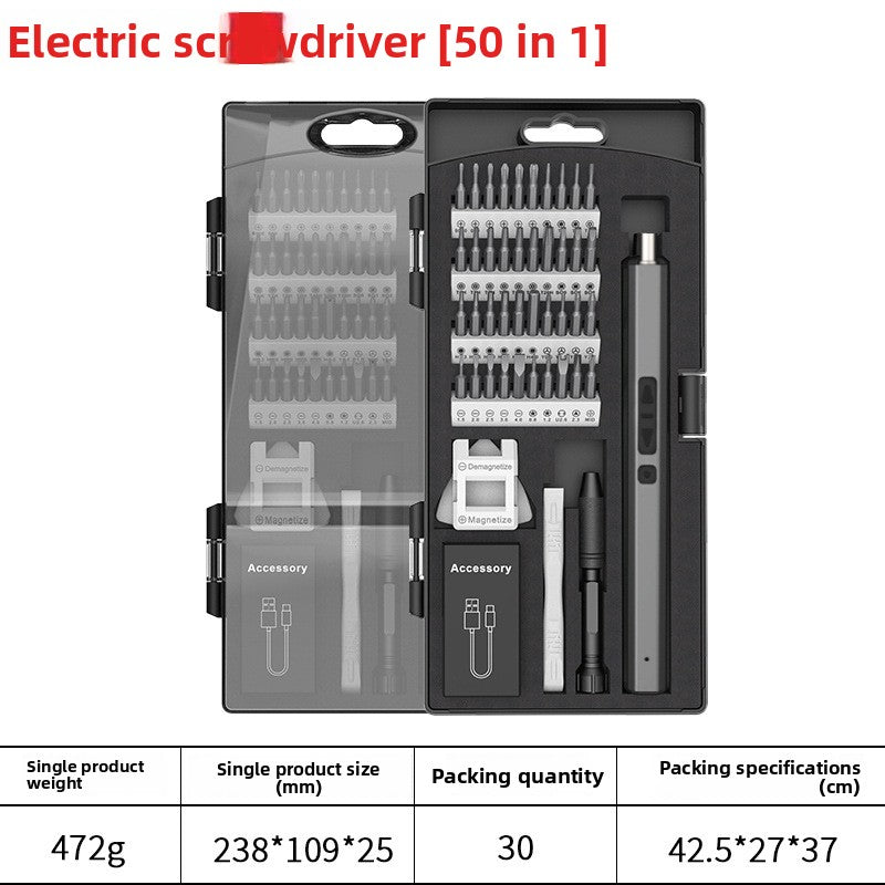 62-in-1 Precision Electric Screwdriver Set with Adjustable Torque and LED Light