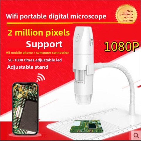 HD 1600X three-in-one microscope