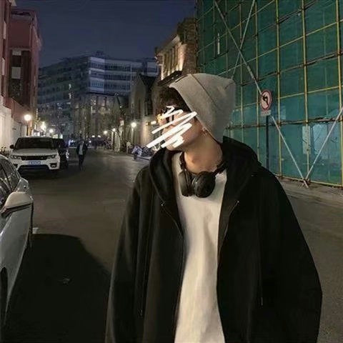 Jacket with Zipper Closure