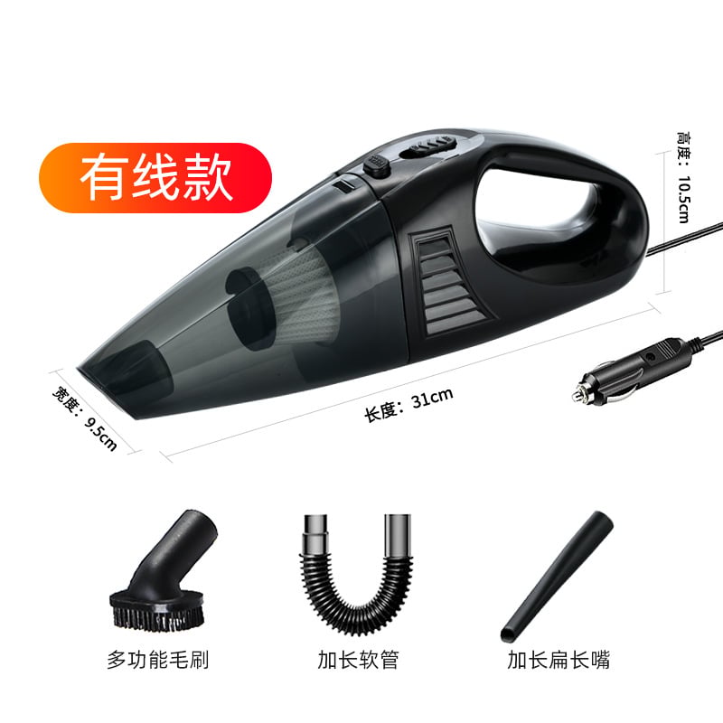 Car vacuum cleaner